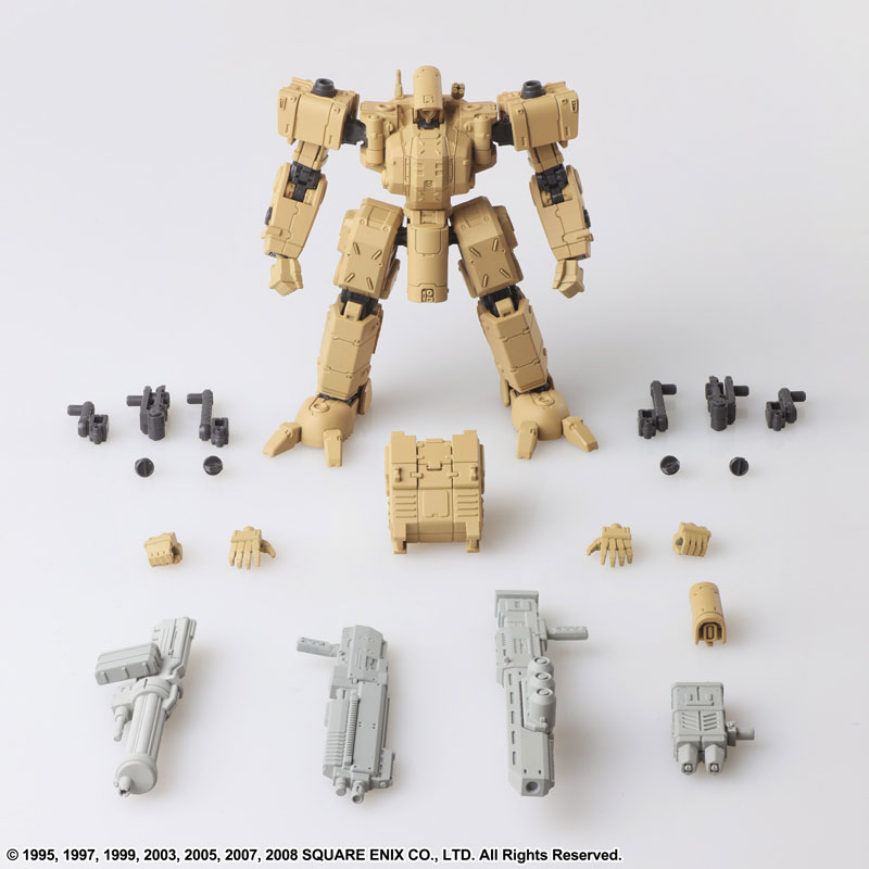 Front Mission Structure Arts 1/72 Vol.4