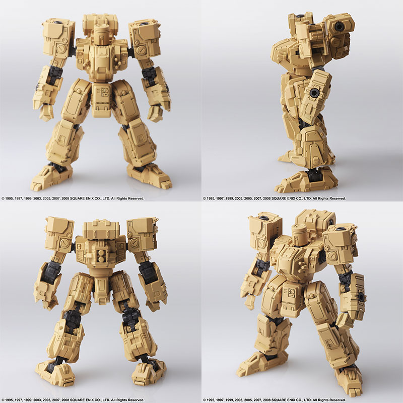 Front Mission Structure Arts 1/72 Vol.4