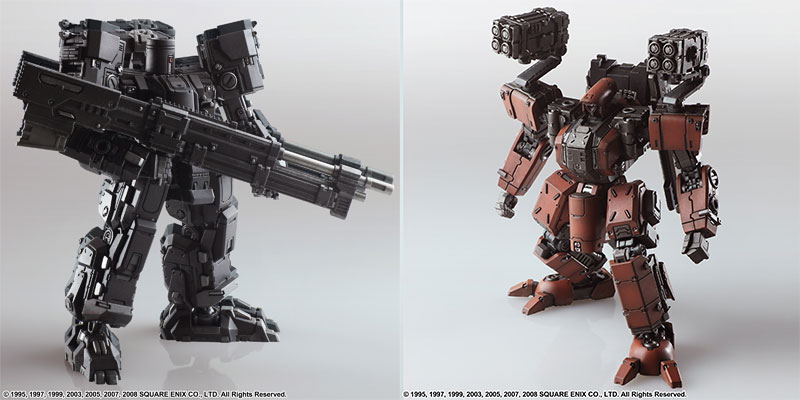 Front Mission Structure Arts 1/72 Vol.4