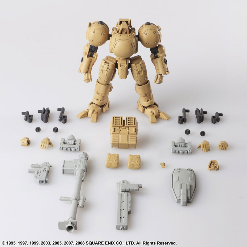 Front Mission Structure Arts 1/72 Vol.4