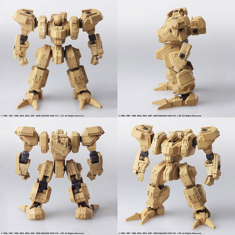 Front Mission Structure Arts 1/72 Vol.4