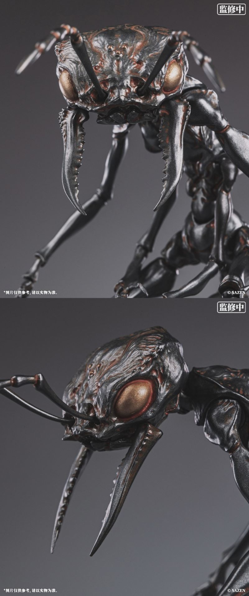Ant Soldier