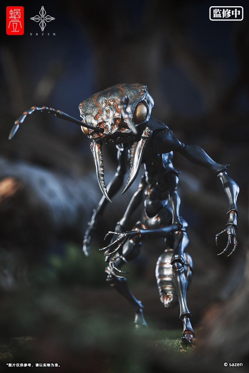 Ant Soldier