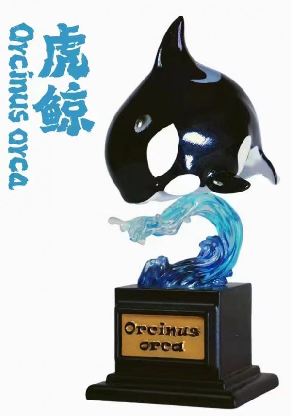Ocean Collector Whale