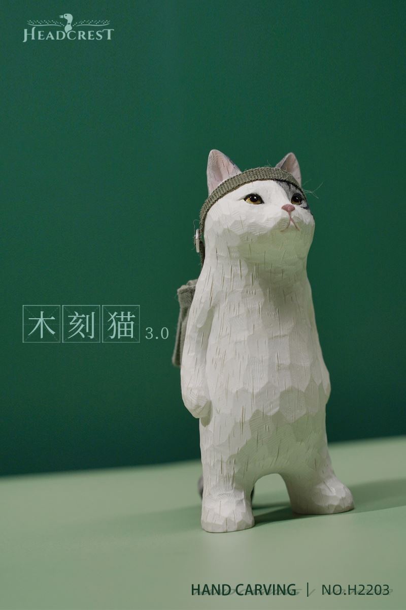 Woodcut Cat 3.0