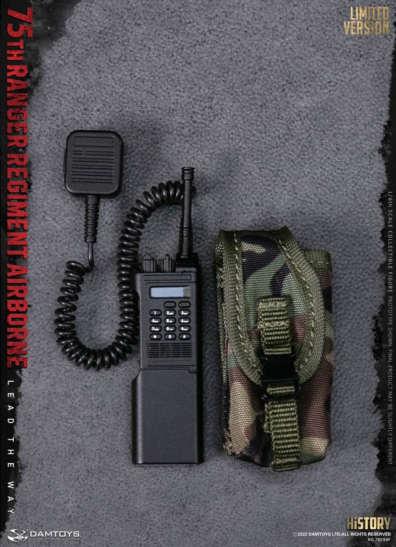 US Army 75th Ranger Airborne Gunner [Limited Edition] 1/6