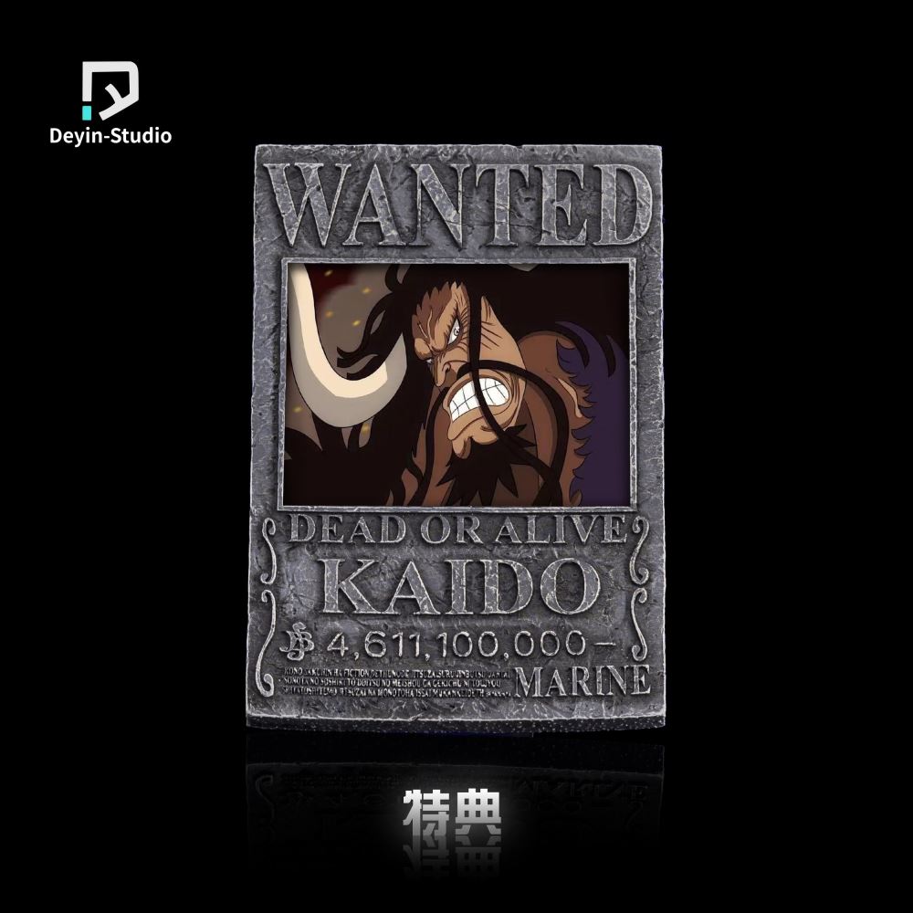 Kaido Half Beast Form - One Piece