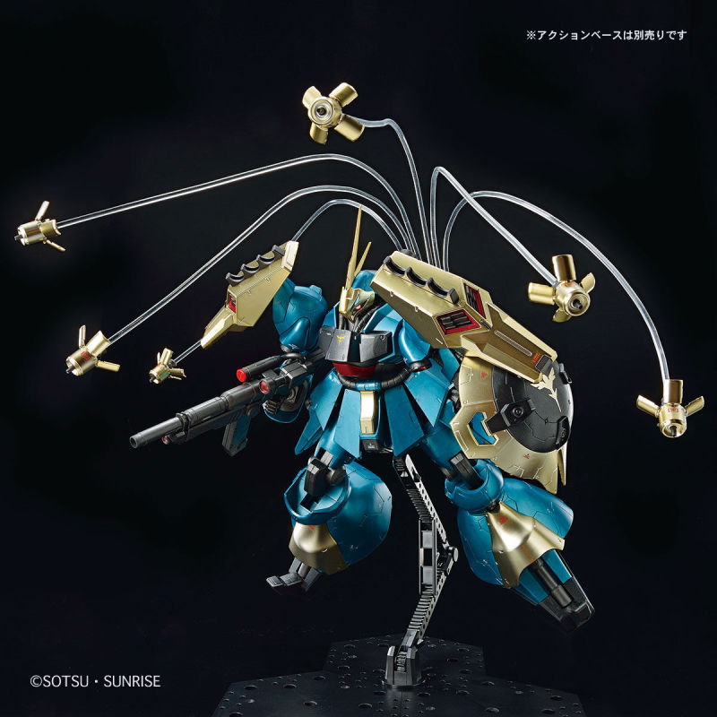 RE/100 Gyunei Guss's Jagd Doga (Special Coating)