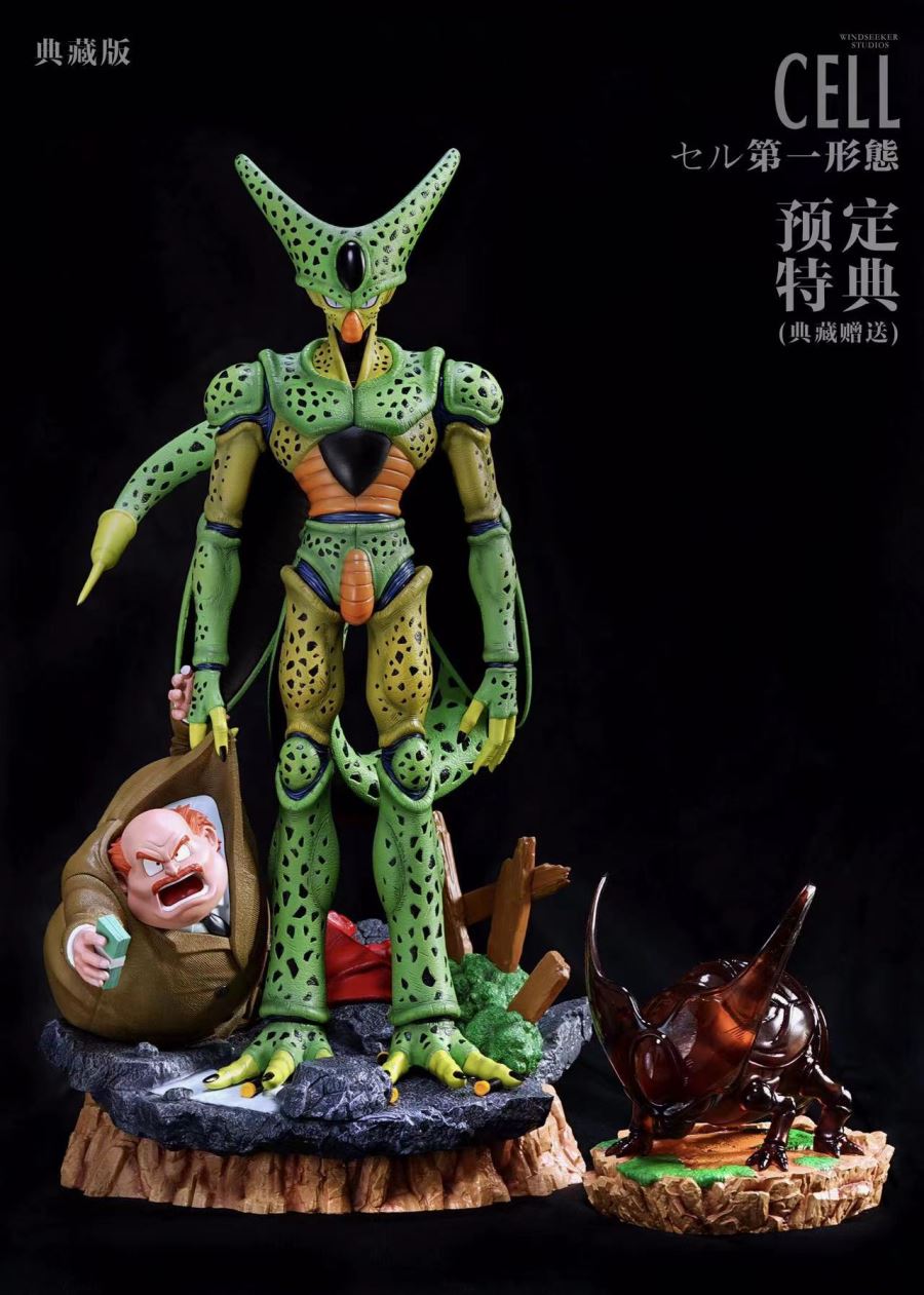 Cell first form - Dragon Ball