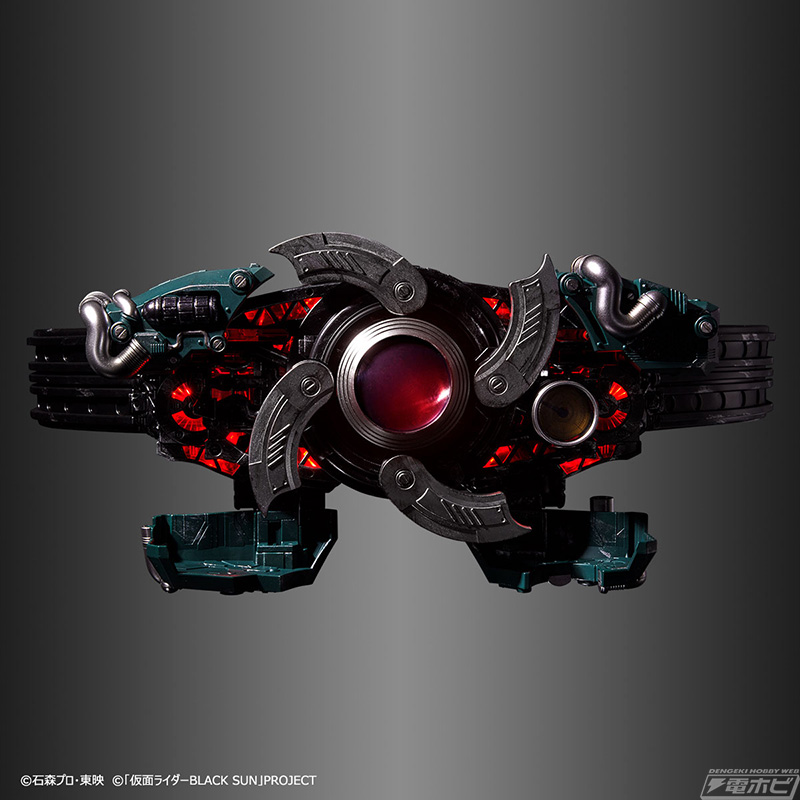 CSM Henshin Belt Seikio Sundriver