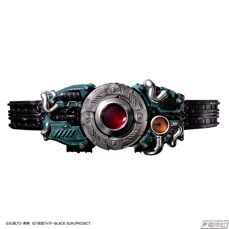 CSM Henshin Belt Seikio Sundriver