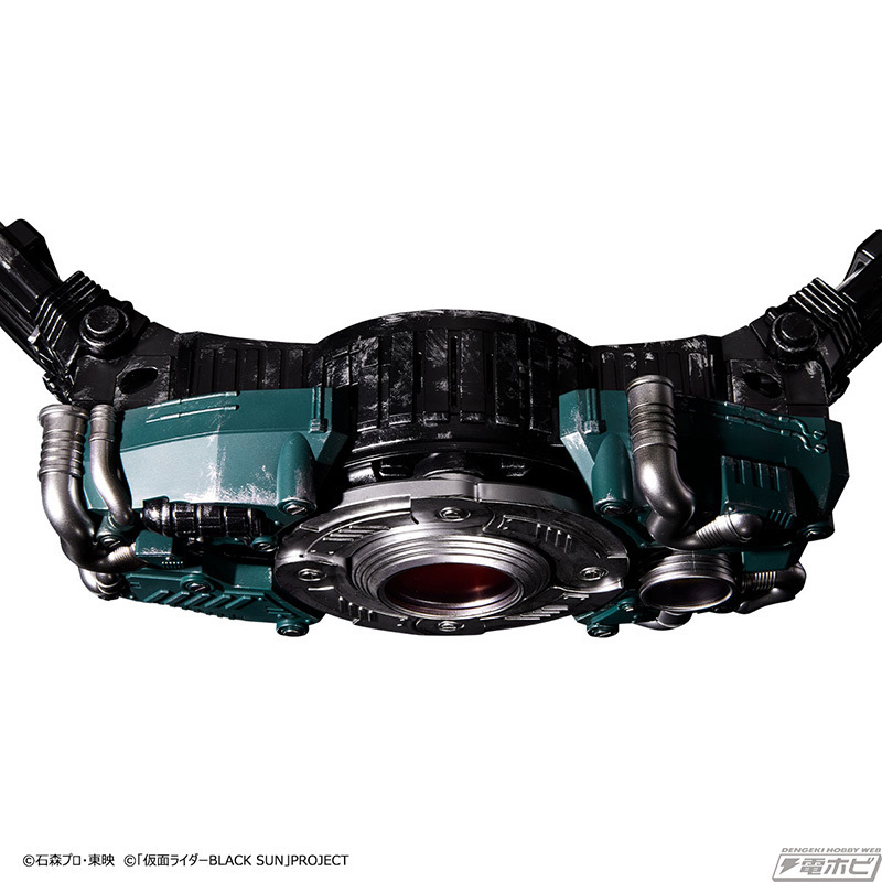CSM Henshin Belt Seikio Sundriver