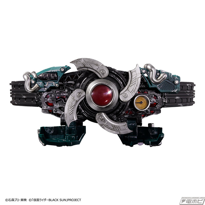 CSM Henshin Belt Seikio Sundriver