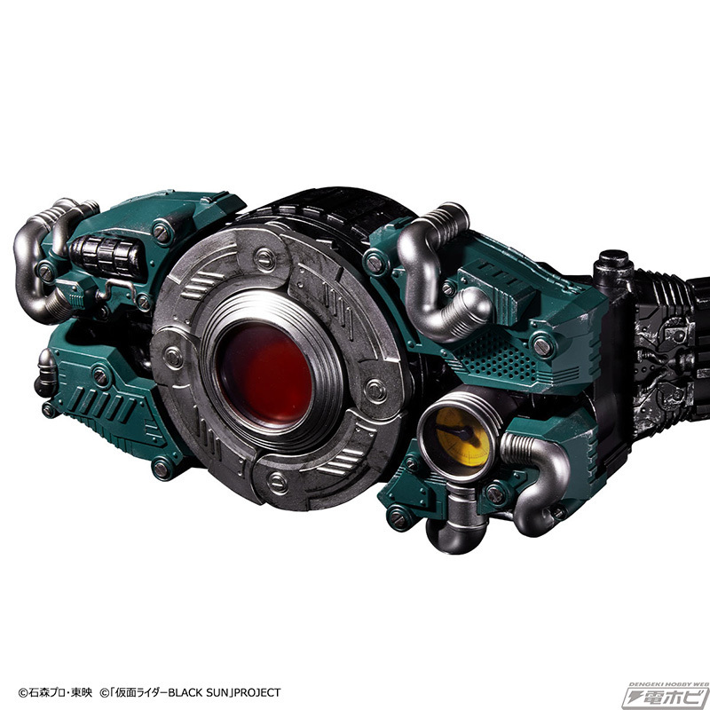 CSM Henshin Belt Seikio Sundriver