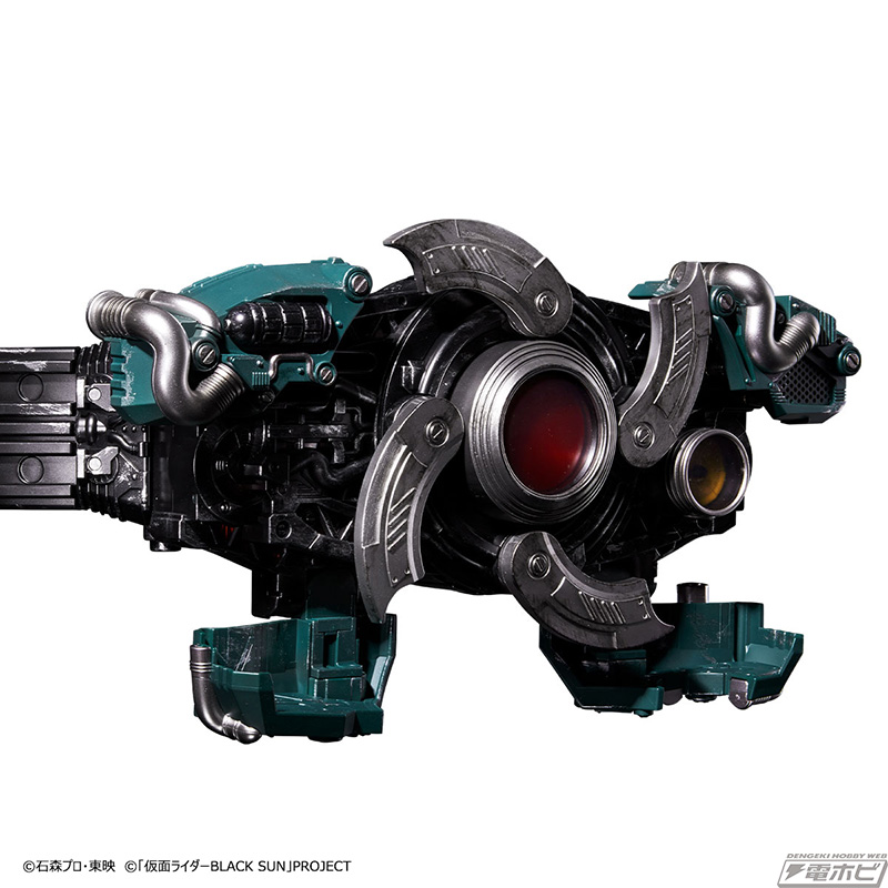 CSM Henshin Belt Seikio Sundriver