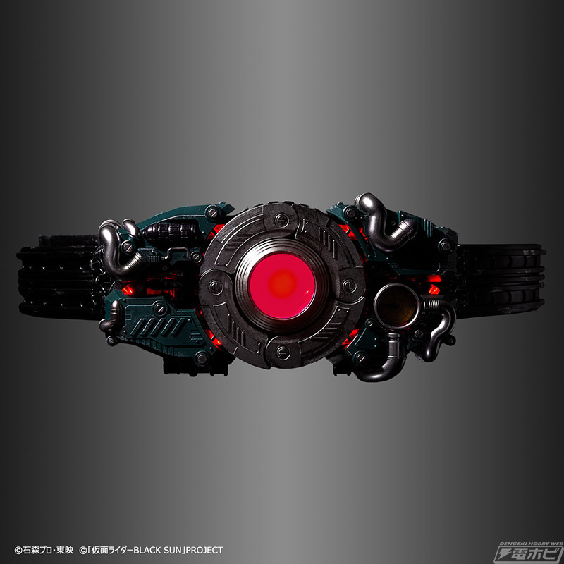CSM Henshin Belt Seikio Sundriver