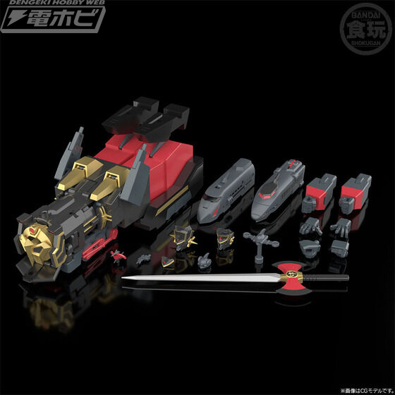 SMP Brave Express Might Gaine Black Might Gaine