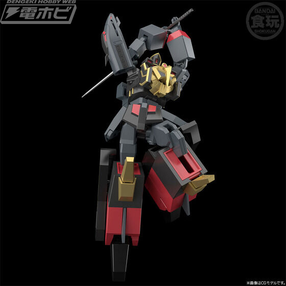 SMP Brave Express Might Gaine Black Might Gaine