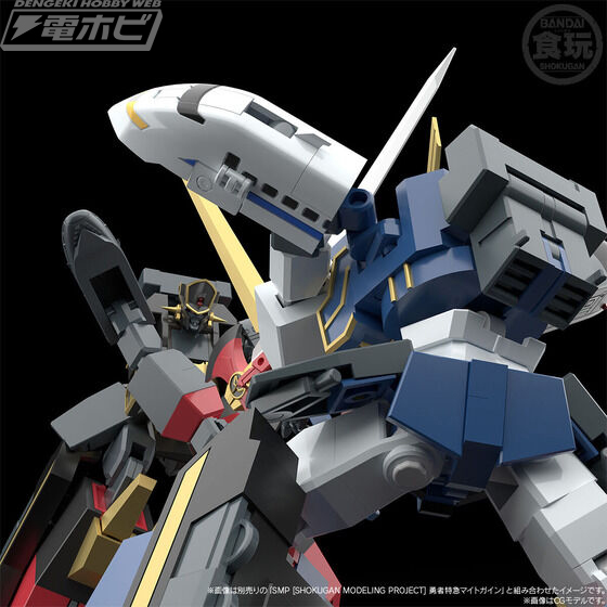 SMP Brave Express Might Gaine Black Might Gaine