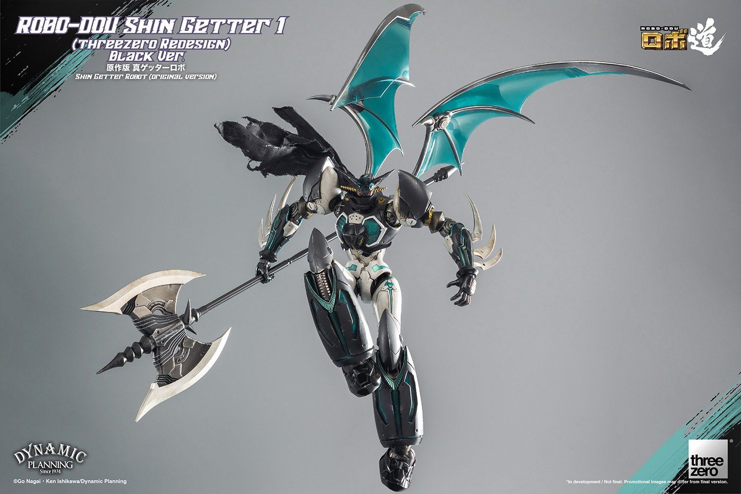 Robo-do Shin Getter 1 (threezero arrangement version) Black Ver