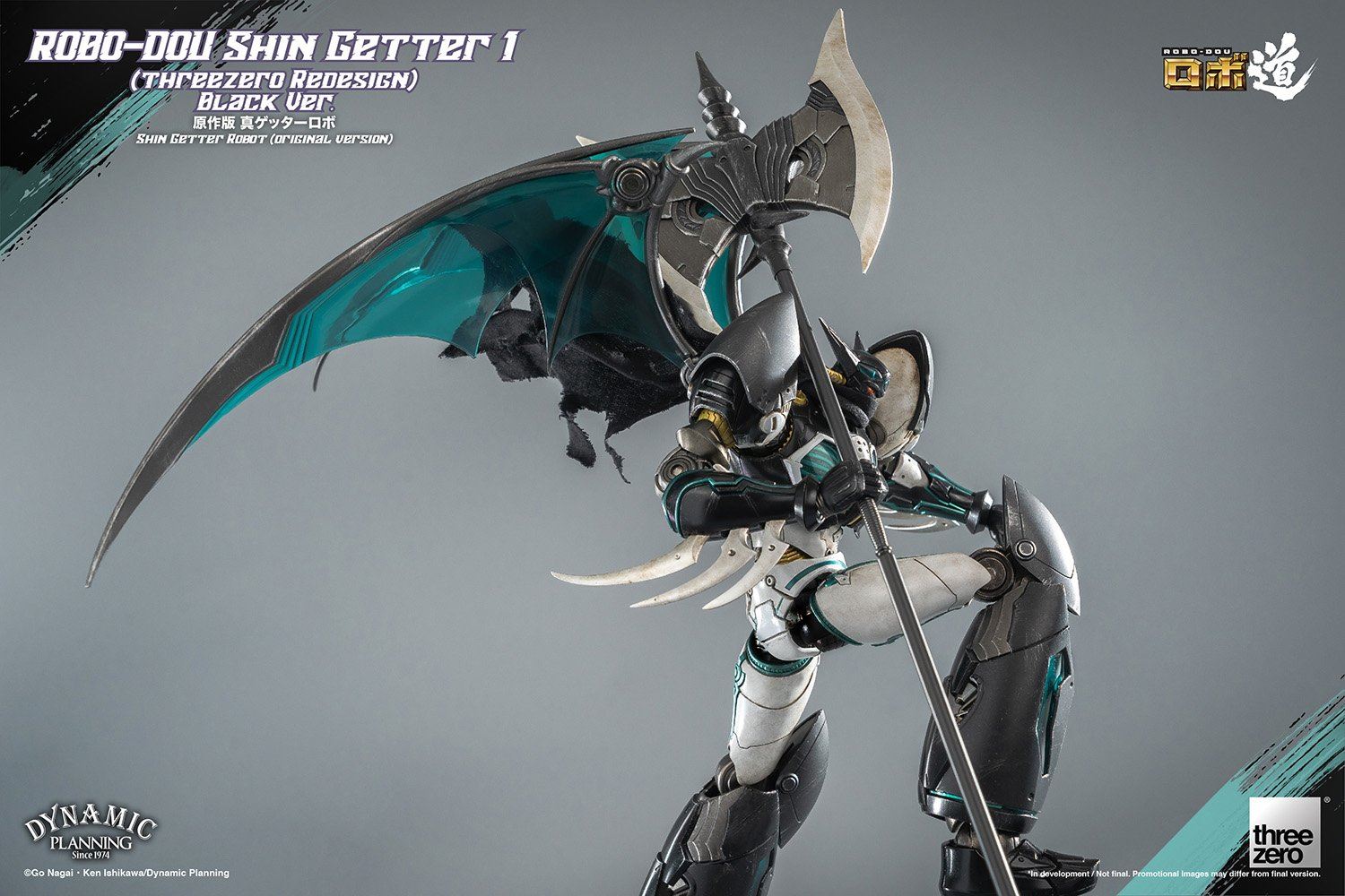 Robo-do Shin Getter 1 (threezero arrangement version) Black Ver