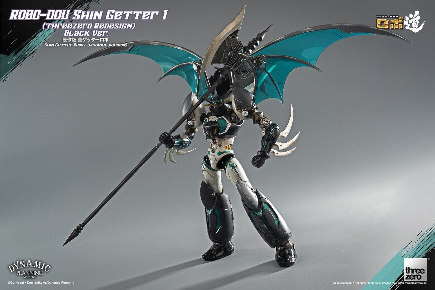 Robo-do Shin Getter 1 (threezero arrangement version) Black Ver