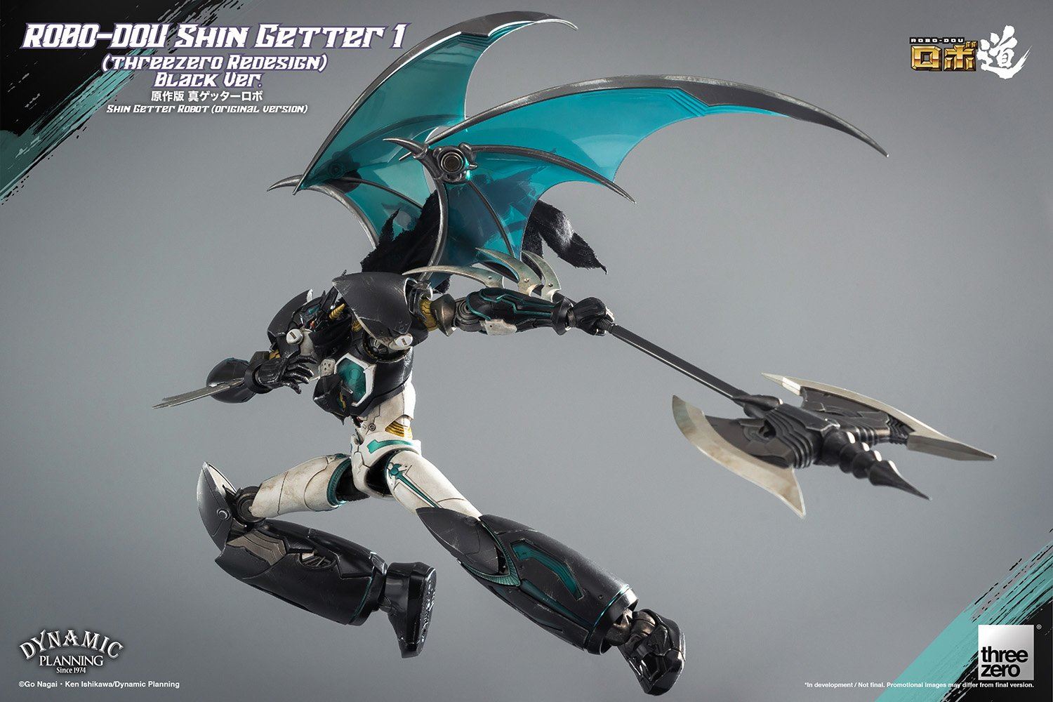 Robo-do Shin Getter 1 (threezero arrangement version) Black Ver