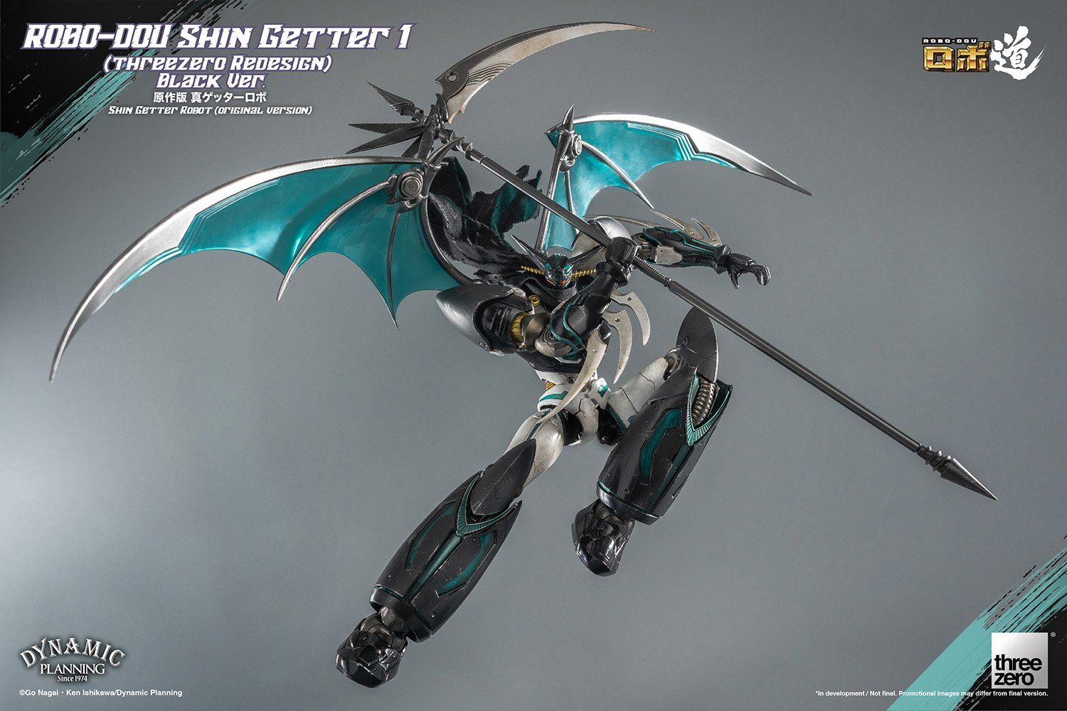 Robo-do Shin Getter 1 (threezero arrangement version) Black Ver
