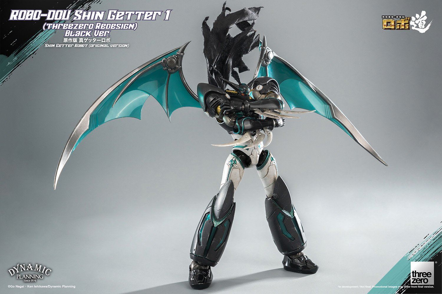 Robo-do Shin Getter 1 (threezero arrangement version) Black Ver