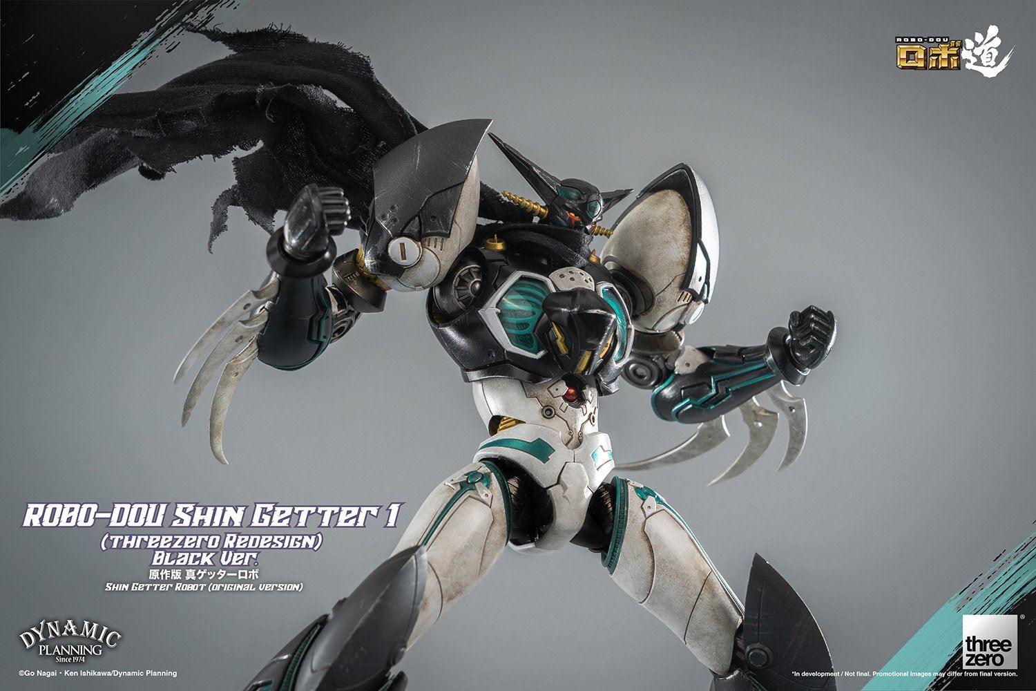 Robo-do Shin Getter 1 (threezero arrangement version) Black Ver