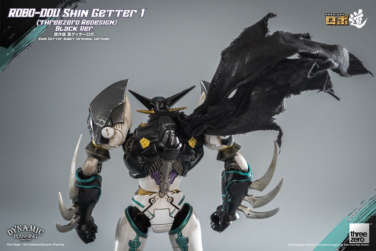 Robo-do Shin Getter 1 (threezero arrangement version) Black Ver