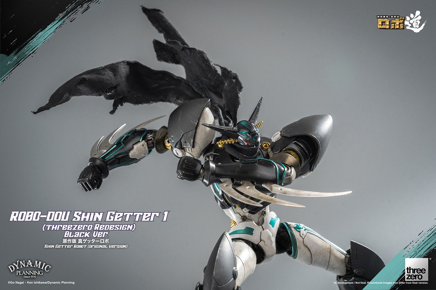 Robo-do Shin Getter 1 (threezero arrangement version) Black Ver