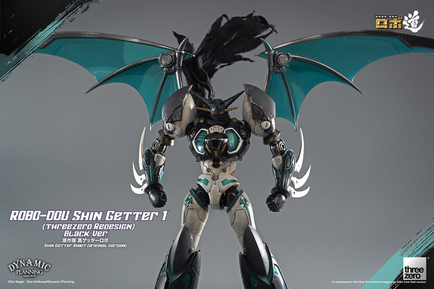 Robo-do Shin Getter 1 (threezero arrangement version) Black Ver