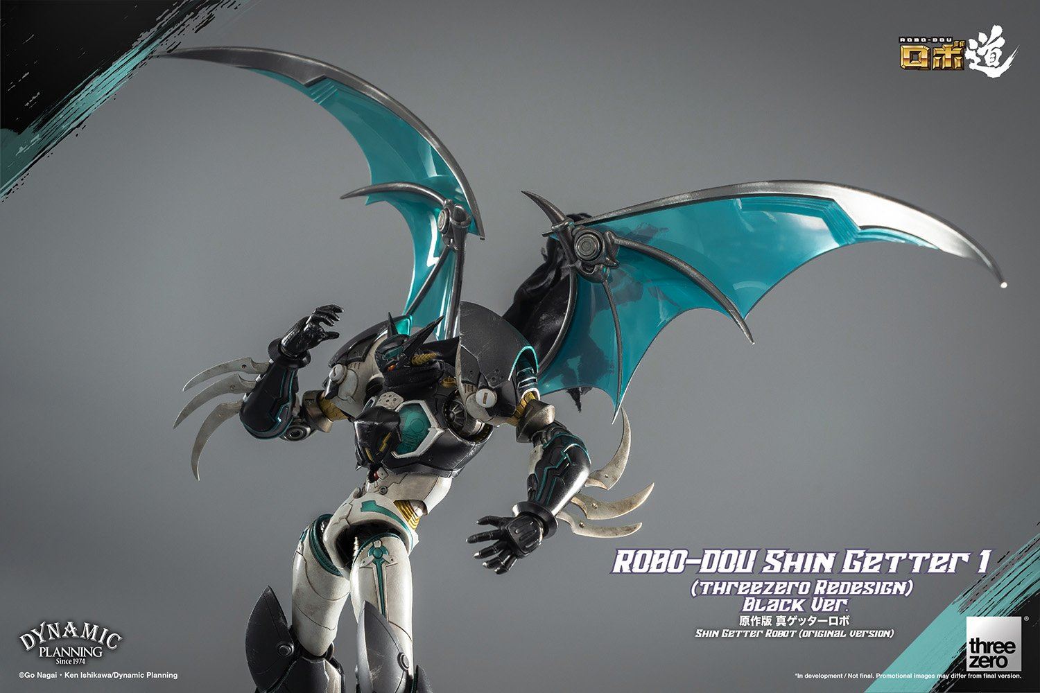Robo-do Shin Getter 1 (threezero arrangement version) Black Ver