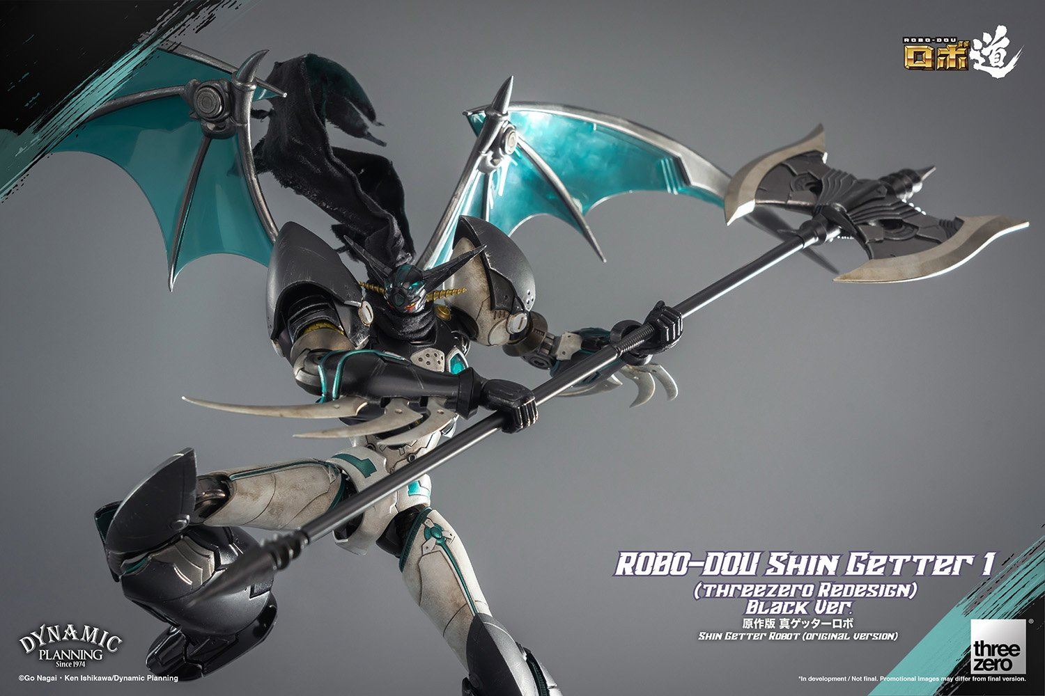 Robo-do Shin Getter 1 (threezero arrangement version) Black Ver
