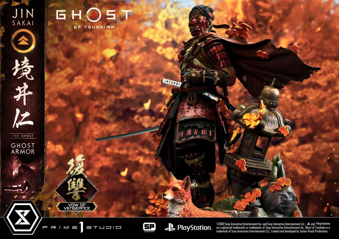 JIN SAKAI, THE GHOST VOW OF VENGEANCE GHOST ARMOR [UPMGHOT-04LM]