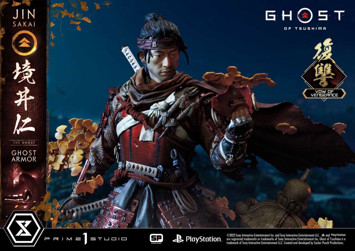JIN SAKAI, THE GHOST VOW OF VENGEANCE GHOST ARMOR [UPMGHOT-04LM]
