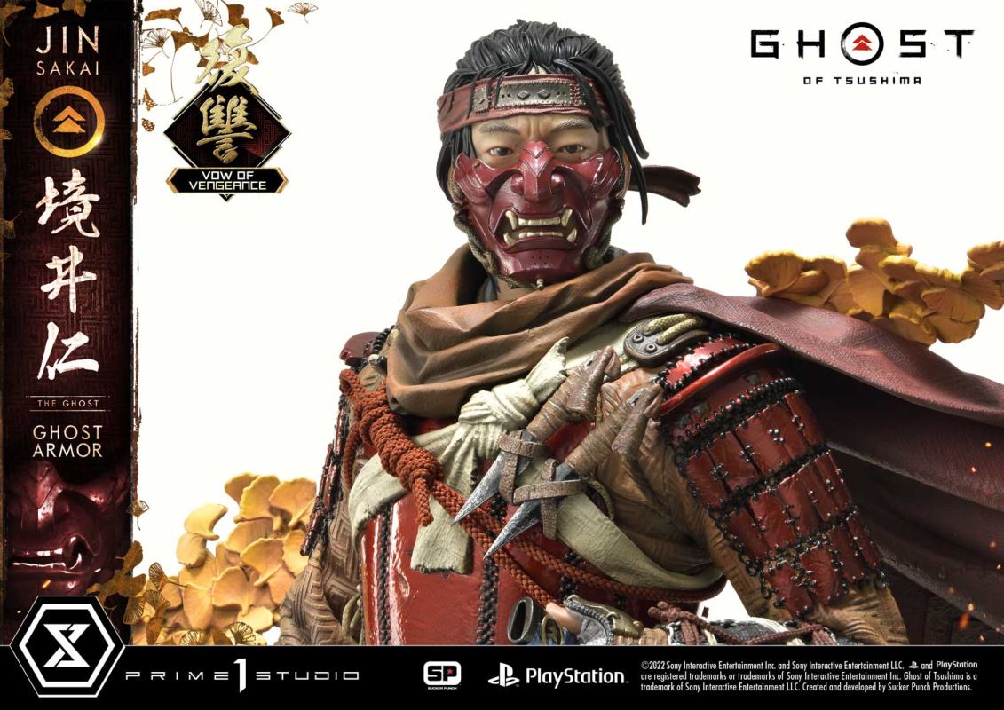 JIN SAKAI, THE GHOST VOW OF VENGEANCE GHOST ARMOR [UPMGHOT-04LM]