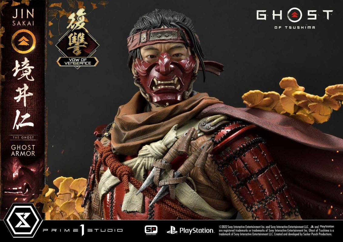 JIN SAKAI, THE GHOST VOW OF VENGEANCE GHOST ARMOR [UPMGHOT-04LM]