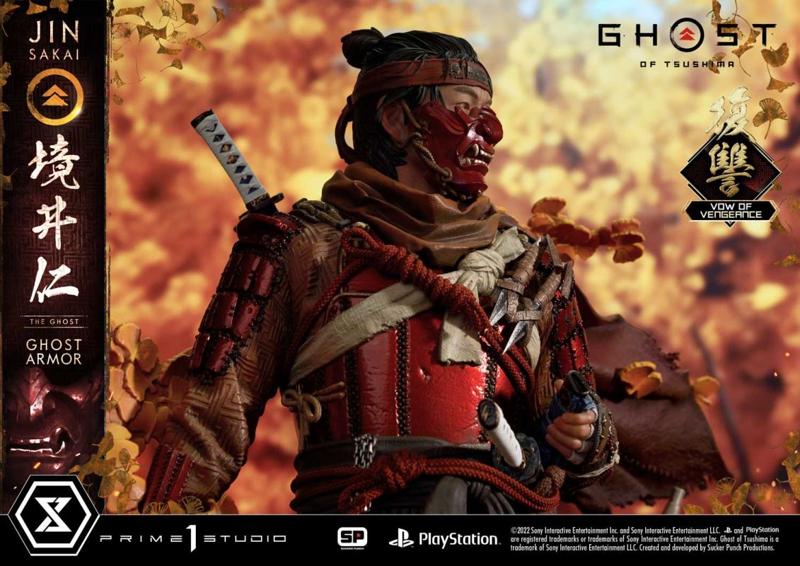 JIN SAKAI, THE GHOST VOW OF VENGEANCE GHOST ARMOR [UPMGHOT-04LM]
