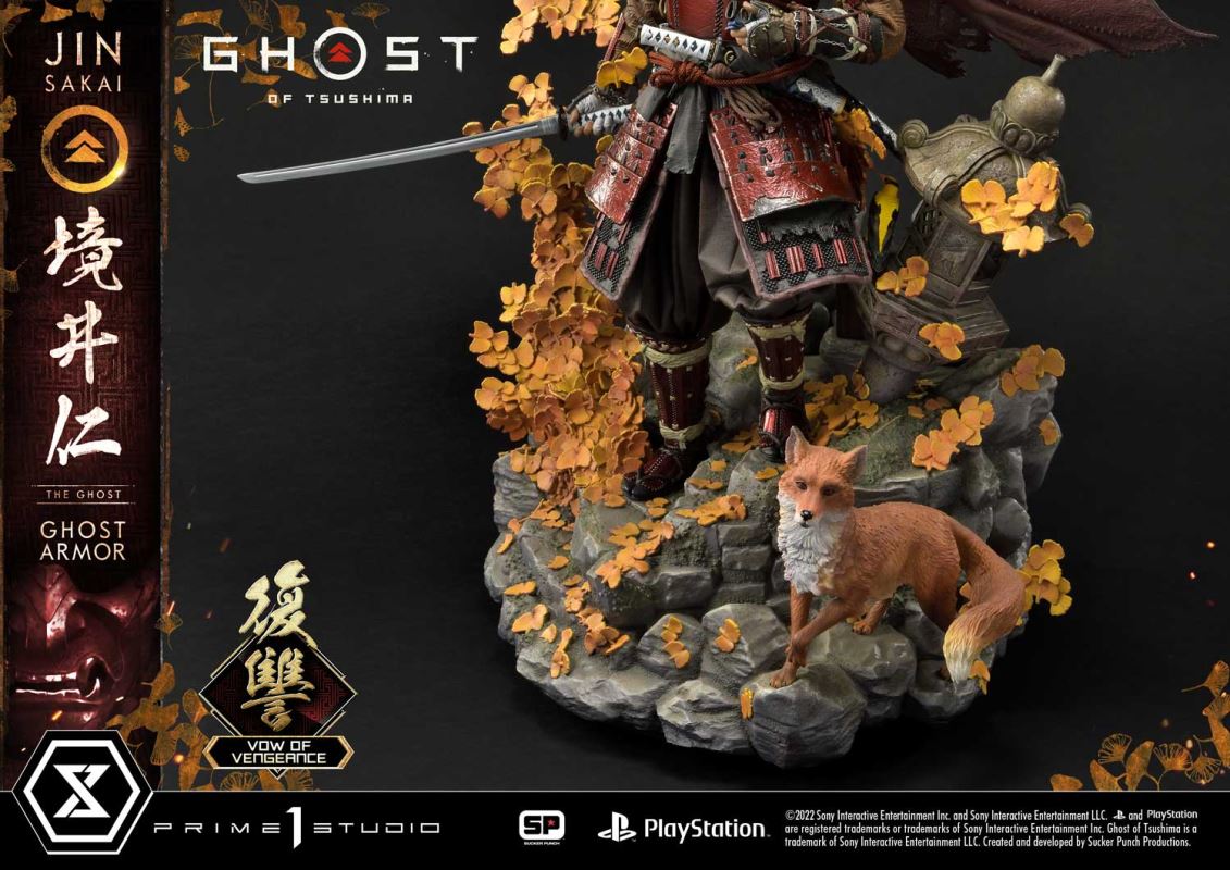 JIN SAKAI, THE GHOST VOW OF VENGEANCE GHOST ARMOR [UPMGHOT-04LM]