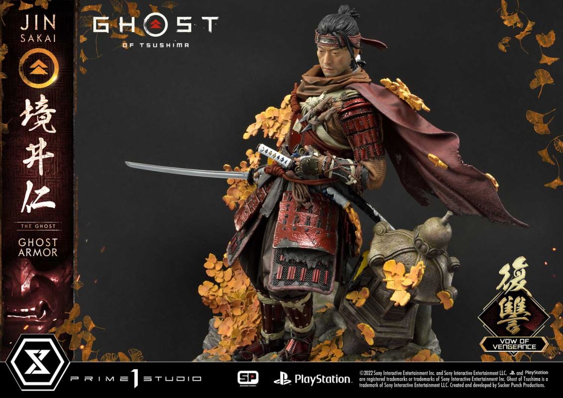 JIN SAKAI, THE GHOST VOW OF VENGEANCE GHOST ARMOR [UPMGHOT-04LM]