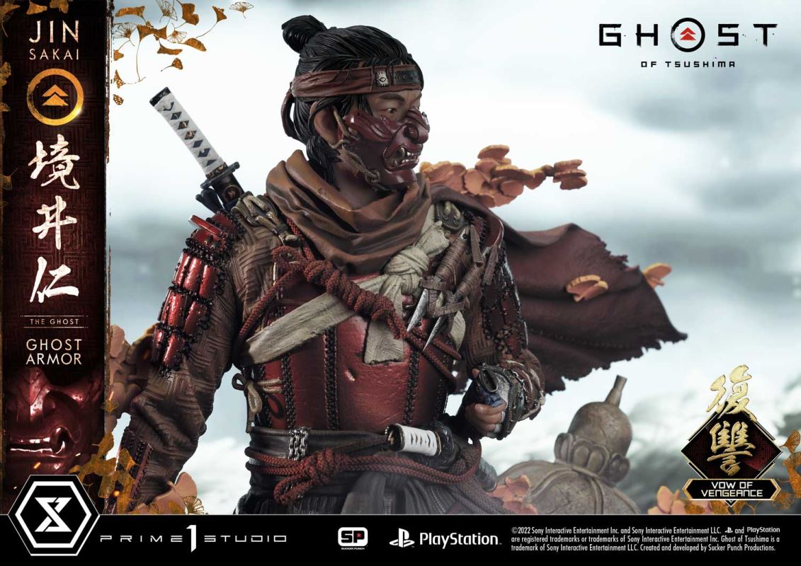 JIN SAKAI, THE GHOST VOW OF VENGEANCE GHOST ARMOR [UPMGHOT-04LM]