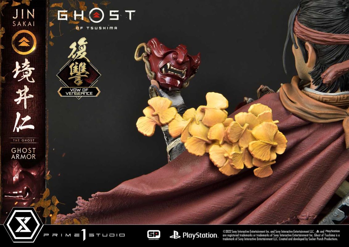 JIN SAKAI, THE GHOST VOW OF VENGEANCE GHOST ARMOR [UPMGHOT-04LM]