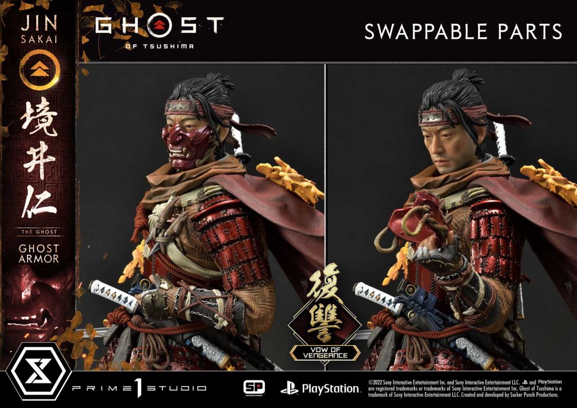 JIN SAKAI, THE GHOST VOW OF VENGEANCE GHOST ARMOR [UPMGHOT-04LM]