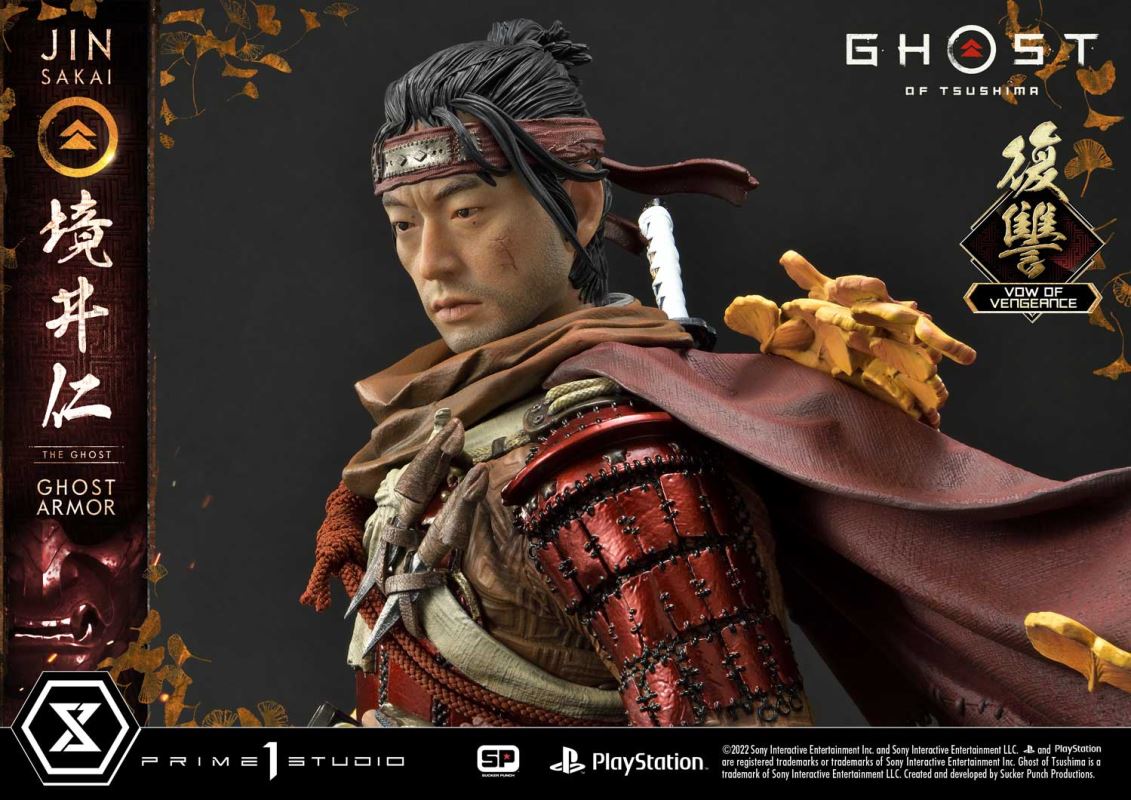 JIN SAKAI, THE GHOST VOW OF VENGEANCE GHOST ARMOR [UPMGHOT-04LM]