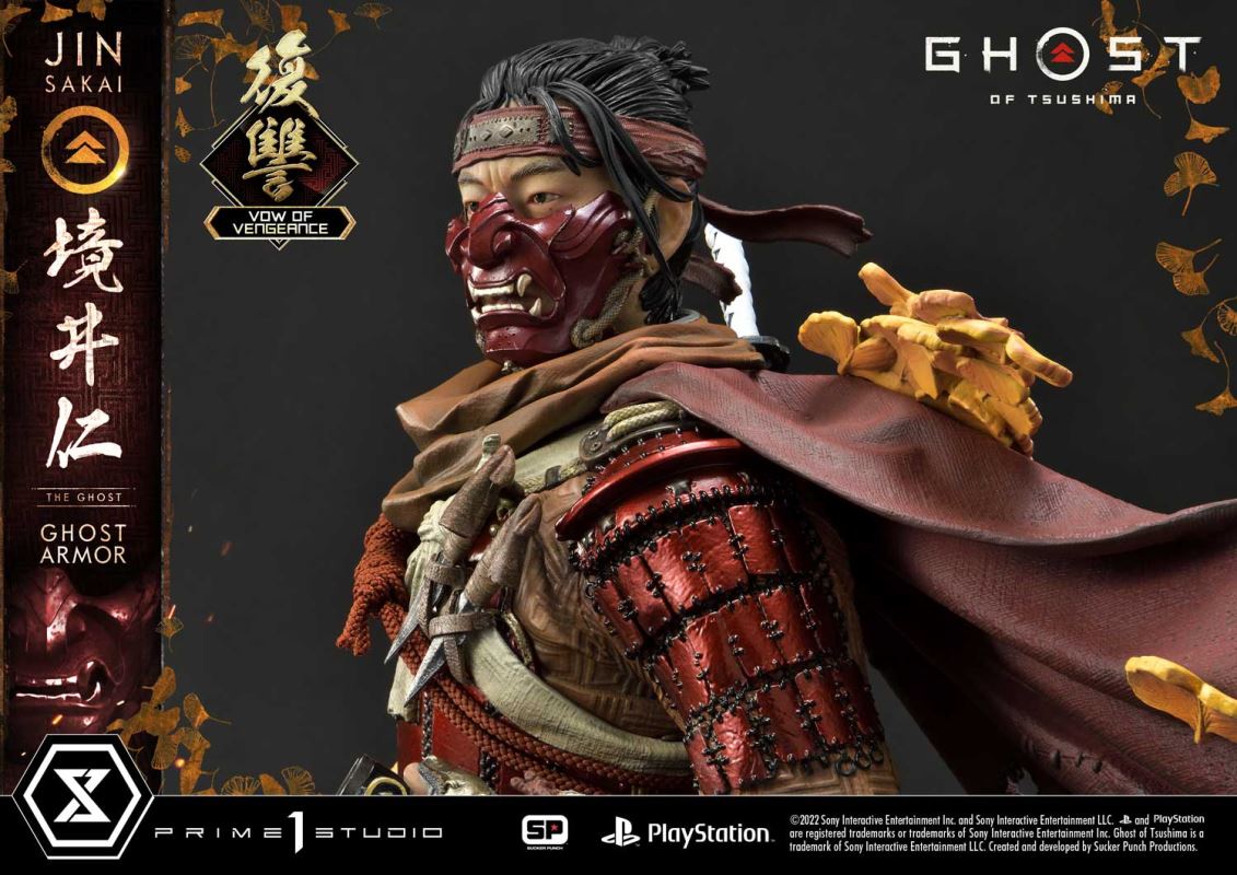 JIN SAKAI, THE GHOST VOW OF VENGEANCE GHOST ARMOR [UPMGHOT-04LM]