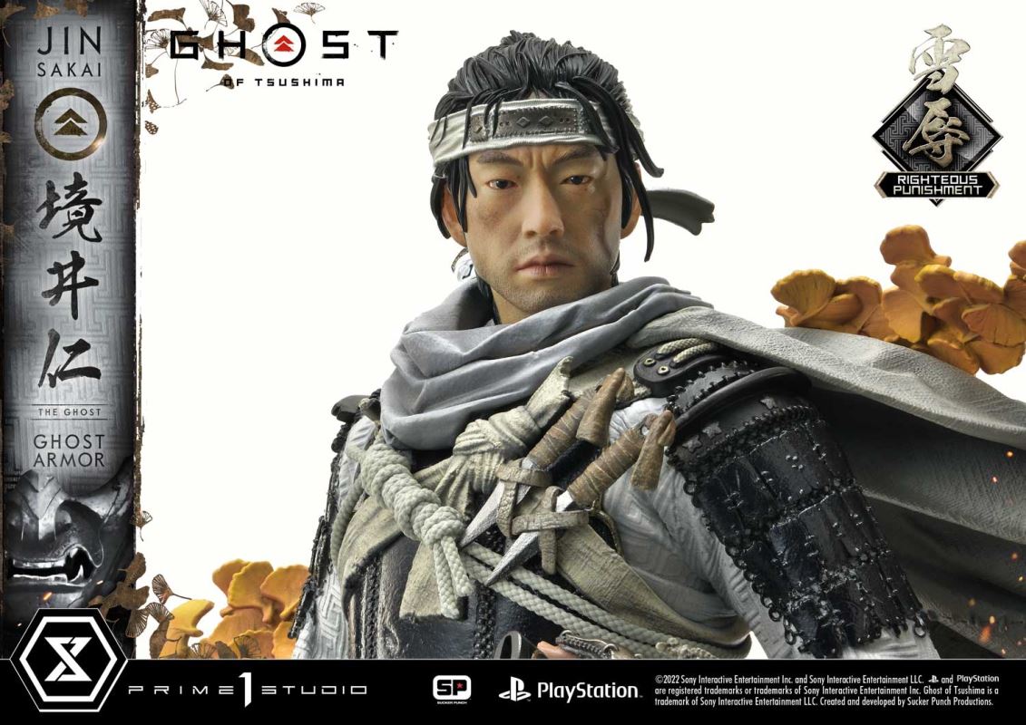 JIN SAKAI RIGHTEOUS PUNISHMENT GHOST ARMOR [UPMGHOT-03LM]