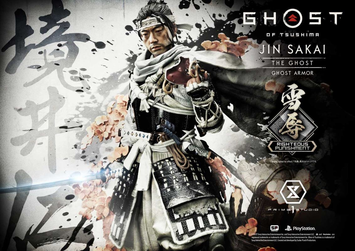 JIN SAKAI RIGHTEOUS PUNISHMENT GHOST ARMOR [UPMGHOT-03LM]