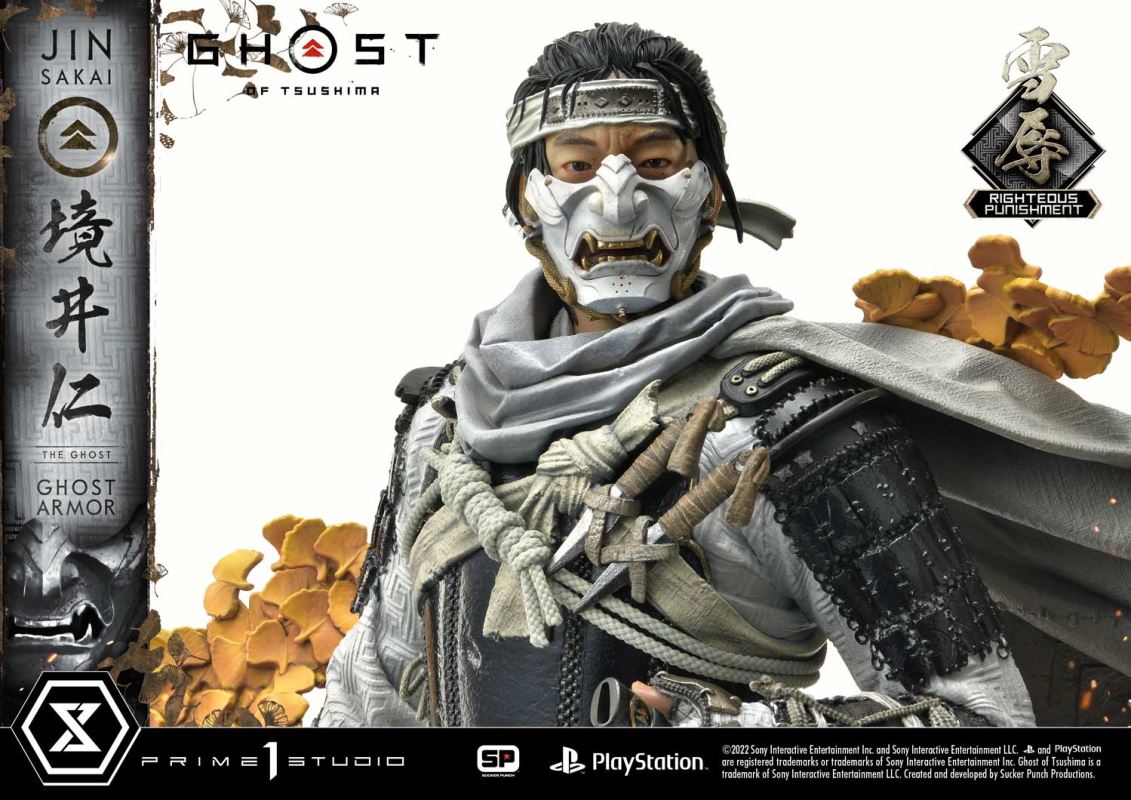 JIN SAKAI RIGHTEOUS PUNISHMENT GHOST ARMOR [UPMGHOT-03LM]